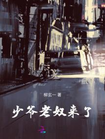 殒灭重生