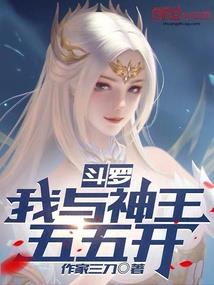 一个人的国家