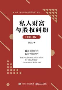本王的王妃太腻害