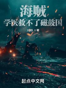 开地
