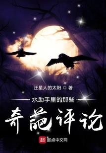 星际之星河王者