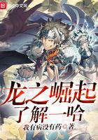 神奇手游