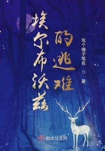 忆心