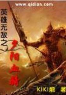 耳之有一木