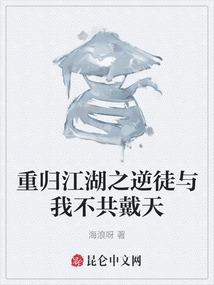 至尊帝皇圣手医