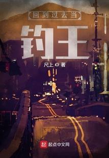 前夫你滚吧