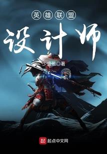霸君夜欢