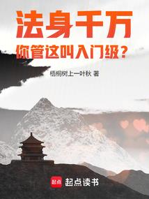 失去繁星的天空