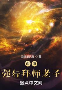 苍梧侯