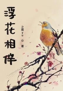 鲸吞术与勾引