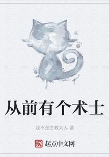 灵羽天灵