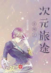 金陵城上雪