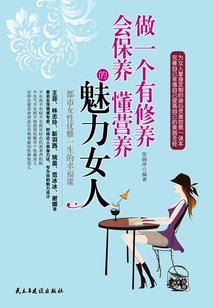 炮灰夺舍记