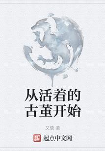 末世圣斗士