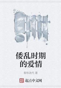 摸鱼时的白日梦