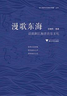 十年之情殇