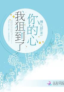 水晶琉璃