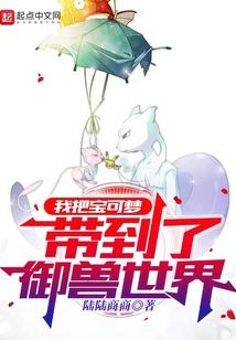 灰烬熔炉