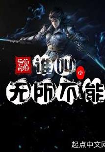 心叹