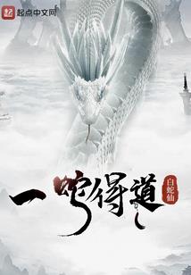 我能看穿万物信息