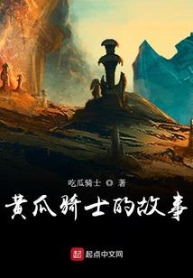 拂袖去