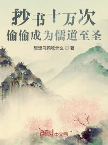 快穿攻略：男主是个小可爱