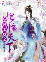 缘来时光依旧