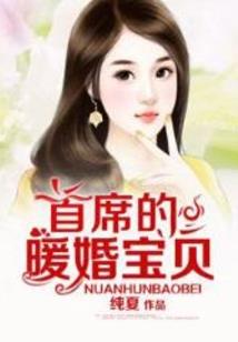 让我们一起貌美如花
