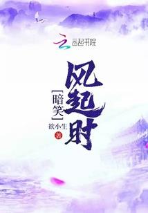 特种兵之诸天警戒