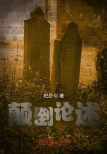 我想陪你一起老
