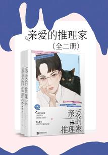 一二一四