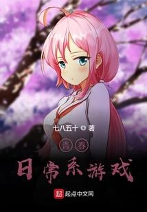 帝后萌宠