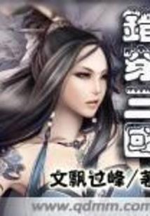 一人一情