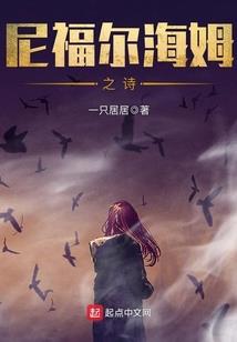 不知道怎么的生活