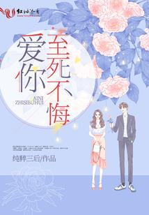 我们不忘初心