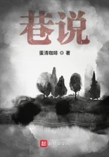 空城多寂寥(合作)