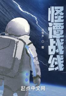 王爷的丫鬟