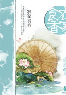 接到个支线任务