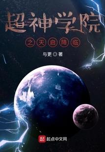 我陪李云龙打全场