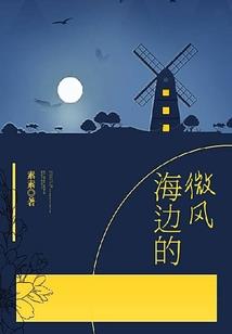 解忧铃