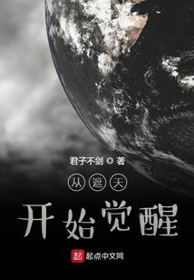 这柠檬有点甜