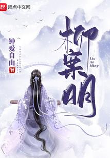 乡村忆事
