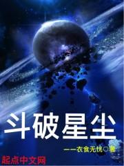 调皮公主玩转魔法校园