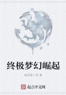 我在看着你