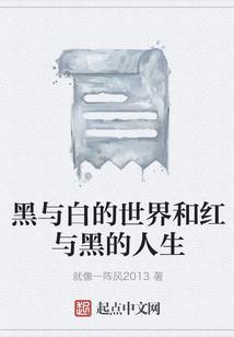 cp和我是天敌怎么破