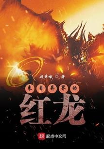 吼天