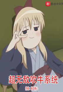 独醉然
