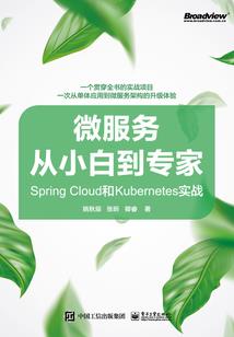一起来看流星雨改编版