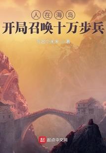 萌宝冰冷王爷的娘子