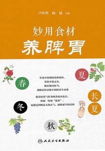 破梦空间